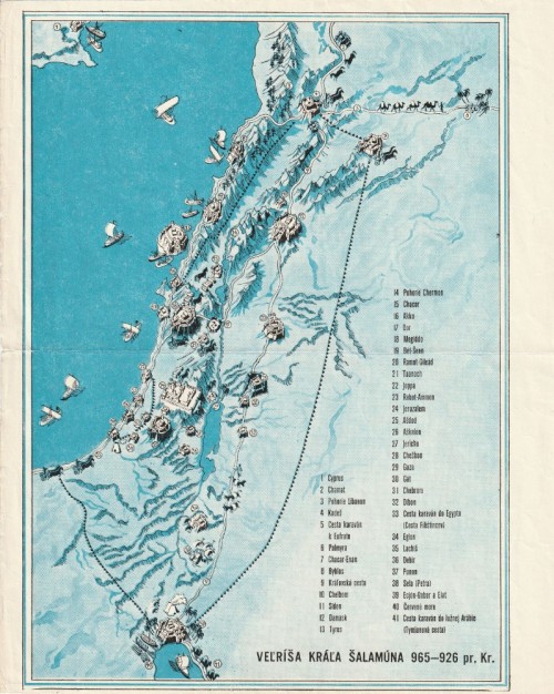 palestina-za-salamouna.jpg